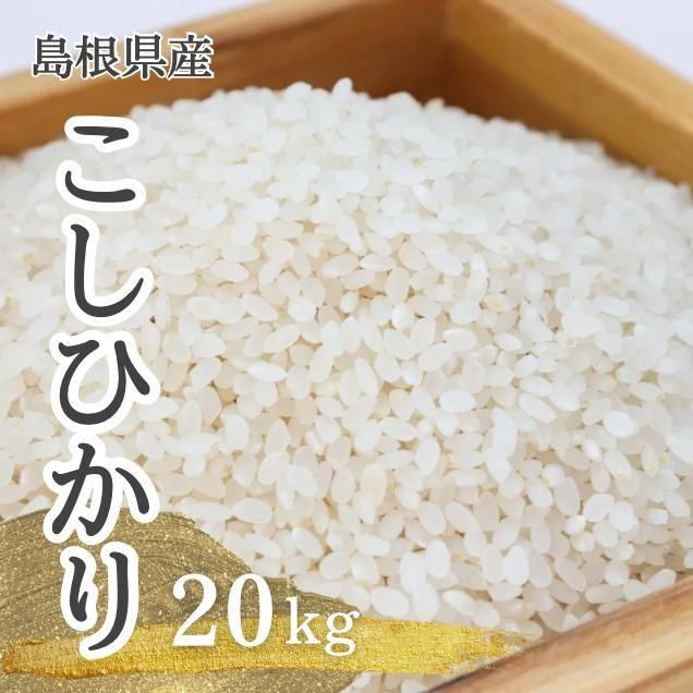 7ǯ Ҥ 20kg