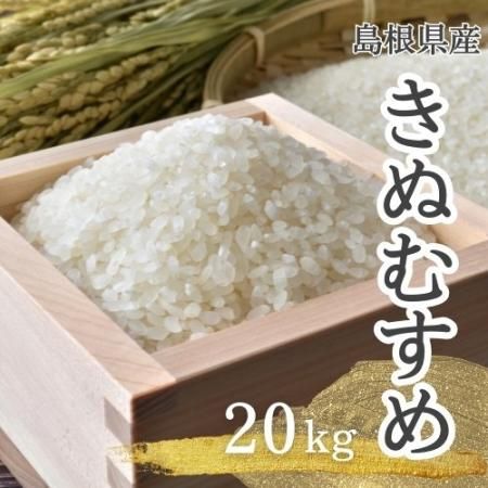 米・米粉・もち麦の業務用通販＊よこじふぁーむ