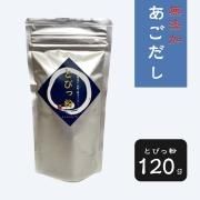 商品検索 - 米・米粉・もち麦の業務用通販*よこじふぁーむ 商品検索 - 米・米粉・もち麦の業務用通販*よこじふぁーむ