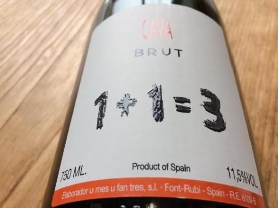 1 1 3 ウ メス ウ ファン トレス カヴァ ブリュットnv 750ml 自然派ワイン 地酒専門店 Honest Terroir オネストテロワール 1 1 3 ウ メス ウ ファン トレス カヴァ ブリュットnv 750ml 自然派ワイン 地酒専門店 Honest Terroir オネストテロワール