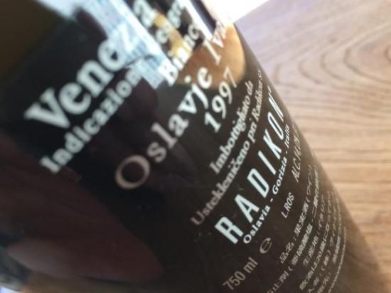 ラディコン オスラーヴィエ・リゼルヴァ イヴァーナ1997年 750ML