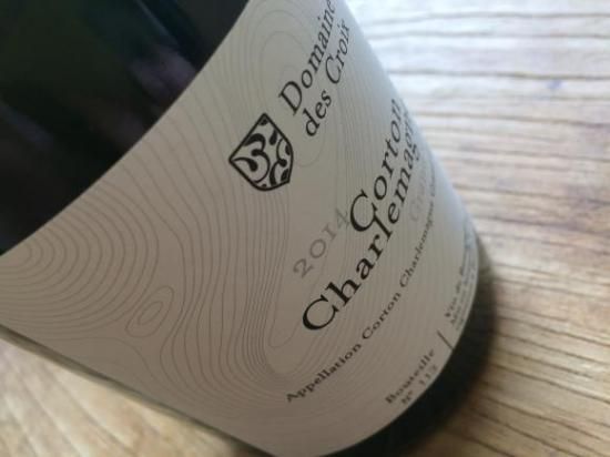 ドメーヌ・デ・クロワ コルトンシャルルマーニュ グランクリュ