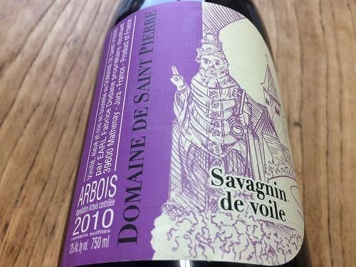 murasaki 2010年 750ml 1本（紫 murasaki 2018 ケンゾー