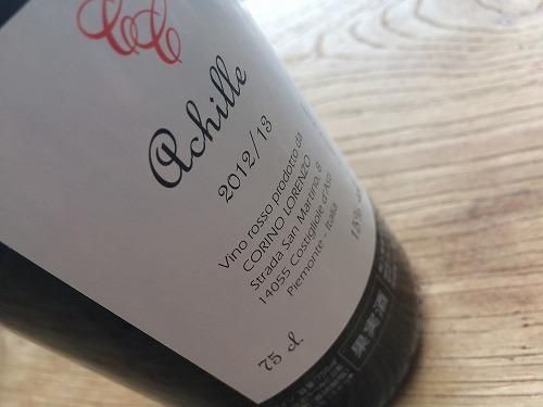カーゼ・コリーニ アキッレ12－13（11－12） 750ML - 自然派ワイン