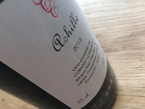 カーゼ・コリーニ アキッレ2013年 750ML - 自然派ワイン＆地酒専門店