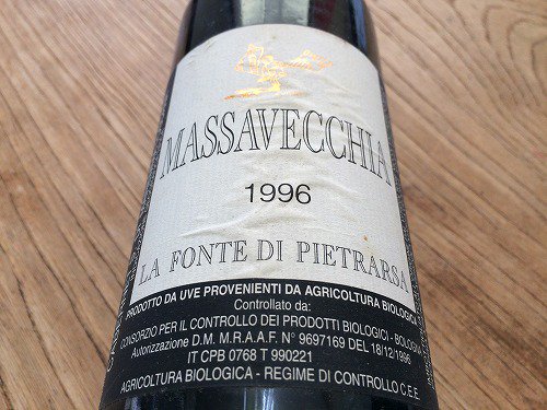 1996年‼︎〉マッサヴェッキア ラ フォンテ ディ ピエトラルサ 1996-