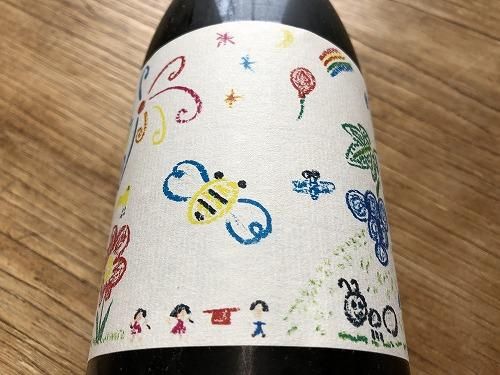 【ラッピング不可】 ルグランドコリーヌ コルナス （ラ・グランド・コリーヌ 2012 日本酒