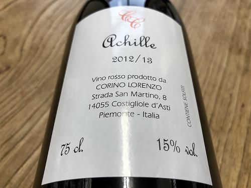 カーゼコリーニ　アキッレ　2012/13 ワイン カーゼ・コリーニ / アキッレ 2012/13(11/12) - ナチュラルワインと