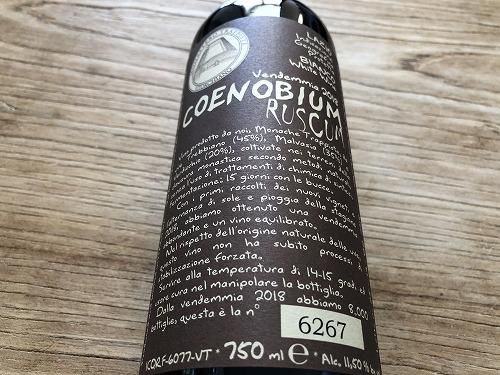 モナステーロ ディ ヴィトルキアーノ ルスクム18年 750ml 自然派ワイン 地酒専門店 Honest Terroir オネストテロワール モナステーロ ディ ヴィトルキアーノ ルスクム18年 750ml 自然派ワイン 地酒専門店 Honest Terroir オネストテロワール