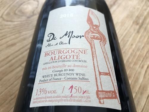 フレデリック　コサール　ブルゴーニュ　アリゴテ　2013 Frederic Cossard - Bourgogne Blanc Bigotes - 2013 | Wine Natur