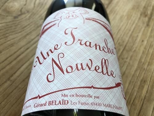 フィリップ ジャンボン ユンヌ トランシュ ヌーヴェルnv 17年 750ml 自然派ワイン 地酒専門店 Honest Terroir オネストテロワール フィリップ ジャンボン ユンヌ トランシュ ヌーヴェルnv 17年 750ml 自然派ワイン 地酒専門店 Honest Terroir オネストテロワール