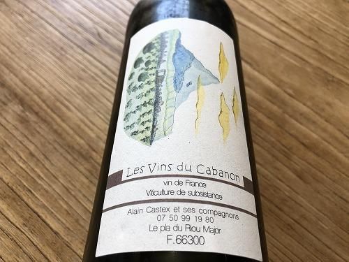 レ・ヴァン・デュ・カバノン VdFエゾ2019年 750ML - 自然派 レ・ヴァン・デュ・カバノン VdFエゾ2019年 750ML - 自然派