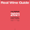 <img class='new_mark_img1' src='https://img.shop-pro.jp/img/new/icons14.gif' style='border:none;display:inline;margin:0px;padding:0px;width:auto;' />2021ǯ Real Wine Guide߹ ꥸʥ륫