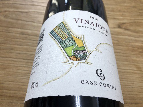 カーゼ・コリーニ ヴィナイオータ2018年 1500ＭＬ - 自然派ワイン