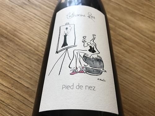 カトリーヌ・リス　ピエ・ド・ネ2019年 カトリーヌ・リス VdTピエ・ド・ネ2019年（マセラシオン） 750ML