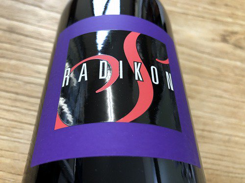 ラディコン RS（エッレエッセ）19（2019年） 750ML - 自然派ワイン