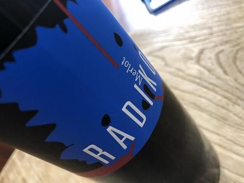 RADIKON リゼルヴァ2002 ワイン 1000ml 12.5%(トスカニー RADIKON リゼルヴァ2002 ワイン 1000ml 12.5%(トスカニー