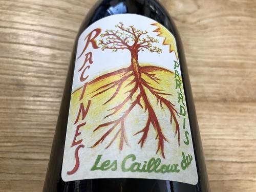 レ・カイユ・デュ・パラディ VdFラシーヌ・ルージュ2018年 750ML