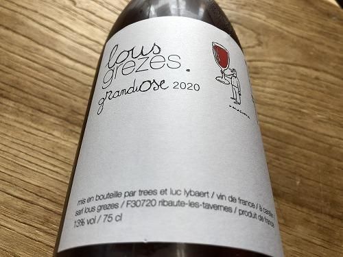 ルス・グレゼス グランディオーズ2020年 750MLロゼ - 自然派ワイン