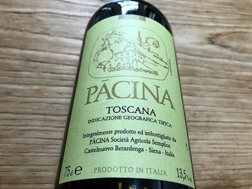 PACINA TOSCANA 2014 750ml 5本 トスカニー イタリアワイン専門