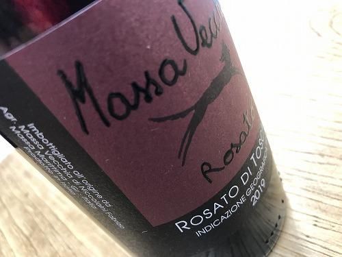 Massa Vecchia（マッサ ヴェッキア）ロザート 2011 15％（新入荷