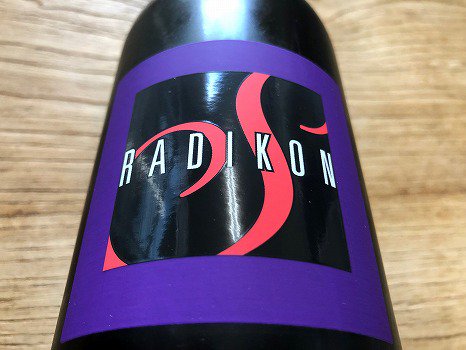 ラディコン RS2020年 750ML - 自然派ワイン＆地酒専門店～ HONEST