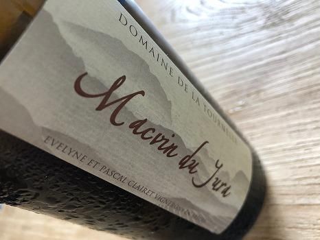 19400] Vin Jaune 2016 Domaine de la Borde / ヴァン・ジョーヌ