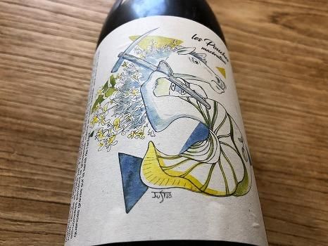 フランソワ・サン・ロ レ・プーシュ マセラシオン2020年 750ML フランソワ・サン・ロ レ・プーシュ マセラシオン2020年 750ML