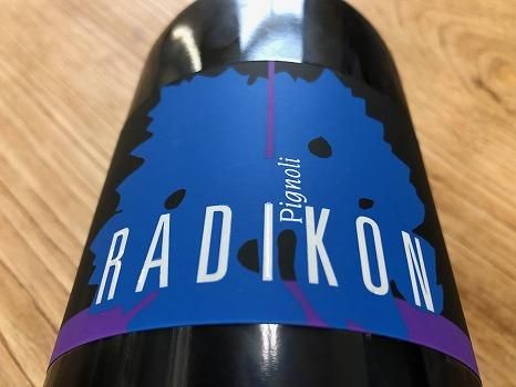 RADIKON ヤーコット 2011 ヤーコット 2011 (500ml) / ラディコン - Fika | フィーカ