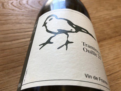 テロワール―大地の歴史に刻まれたフランスワイン』 - 本