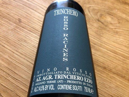 トリンケーロ ロッソ・ラシーヌ2019年 750ML - 自然派ワイン＆地酒専門