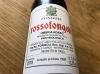 ե󥴥ꡡåե󥴥ꡡ󥸥2019ǯ750ML
