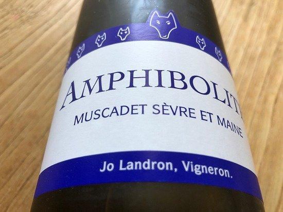 アンドレアスツェッペ アゲハ蝶 ドメーヌモン ドングリ ブルノデュ