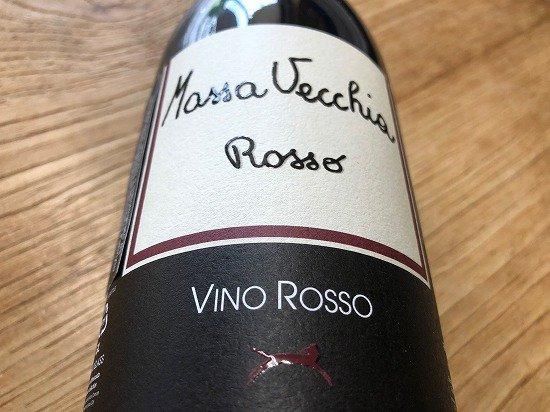 マッサ・ヴェッキア / ロッソ [2022] Massa Vecchia / Rosso を