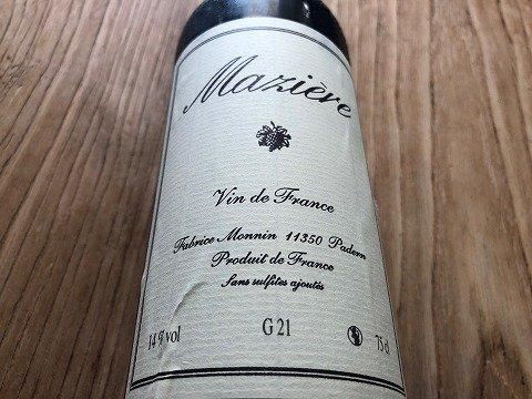 マジエール(マズィエール)４本セット 自然派ワイン マジエール(マズィエール)4本セット 自然派ワイン