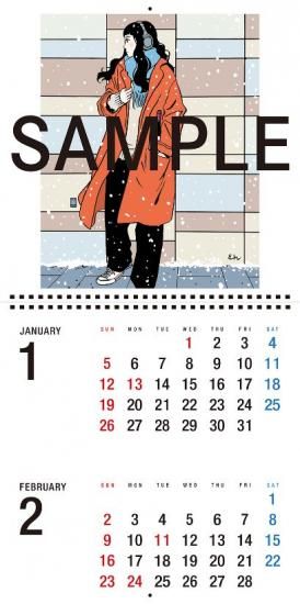 2025年 Real Wine Guide×江口寿史 オリジナルカレンダー - 自然