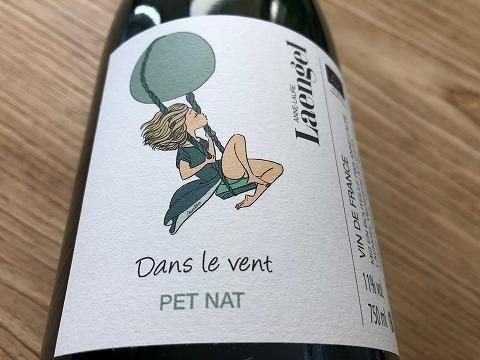 アンヌ・ロール・レンゲル ドン・ル・ヴォン・ペトナット2023年 750ML