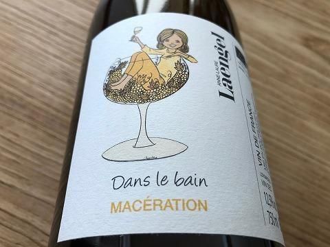 アンヌ・ロール・レンゲル ドン・ル・バン・マセラシオン2023年 750ML