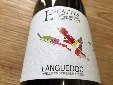 ドメーヌ・ド・レスカット ラングドック・ブラン レ・パルセル2023年