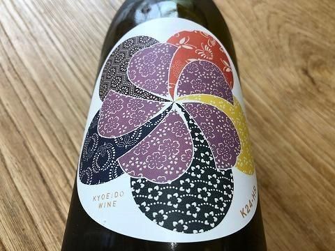 共栄堂（室伏ワイナリー）K24HR＿DD＿77 750ML 白（新流通システム限定