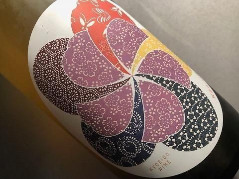 ス*ド様 lycee ゆずソフト2.0 お守り 山吹 葵 KR 4枚セット ス*ド様 lycee ゆずソフト2.0 お守り 山吹 葵 KR 4枚セット ス*ド様