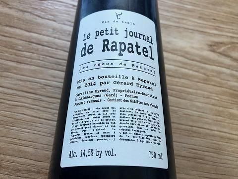 江口寿史 カレンダー 2014 と 2015 数量限定】【江口寿史氏の直筆