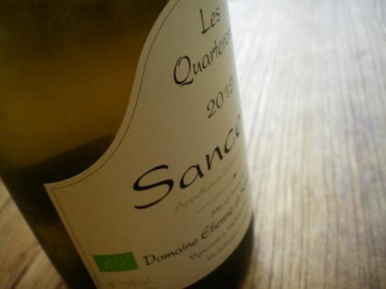 サンセール キュヴェ ニュアンス　2012年産　フランス・ロワール サンセール ロゼ - Wine Journey