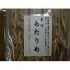 <img class='new_mark_img1' src='https://img.shop-pro.jp/img/new/icons27.gif' style='border:none;display:inline;margin:0px;padding:0px;width:auto;' />Ǿơᡡ̵źá45
