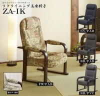 <img class='new_mark_img1' src='https://img.shop-pro.jp/img/new/icons14.gif' style='border:none;display:inline;margin:0px;padding:0px;width:auto;' /> ꥯ饤˥󥰹°ػҡ2顼