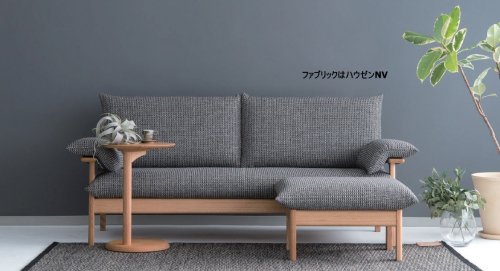ご検討よろしくお願いいたします無垢の木のソファー。飛騨産業のソファです。