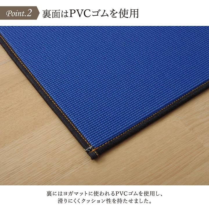 国産 い草マット ヨガマット「畳ヨガ ジョイ」 インストラクター