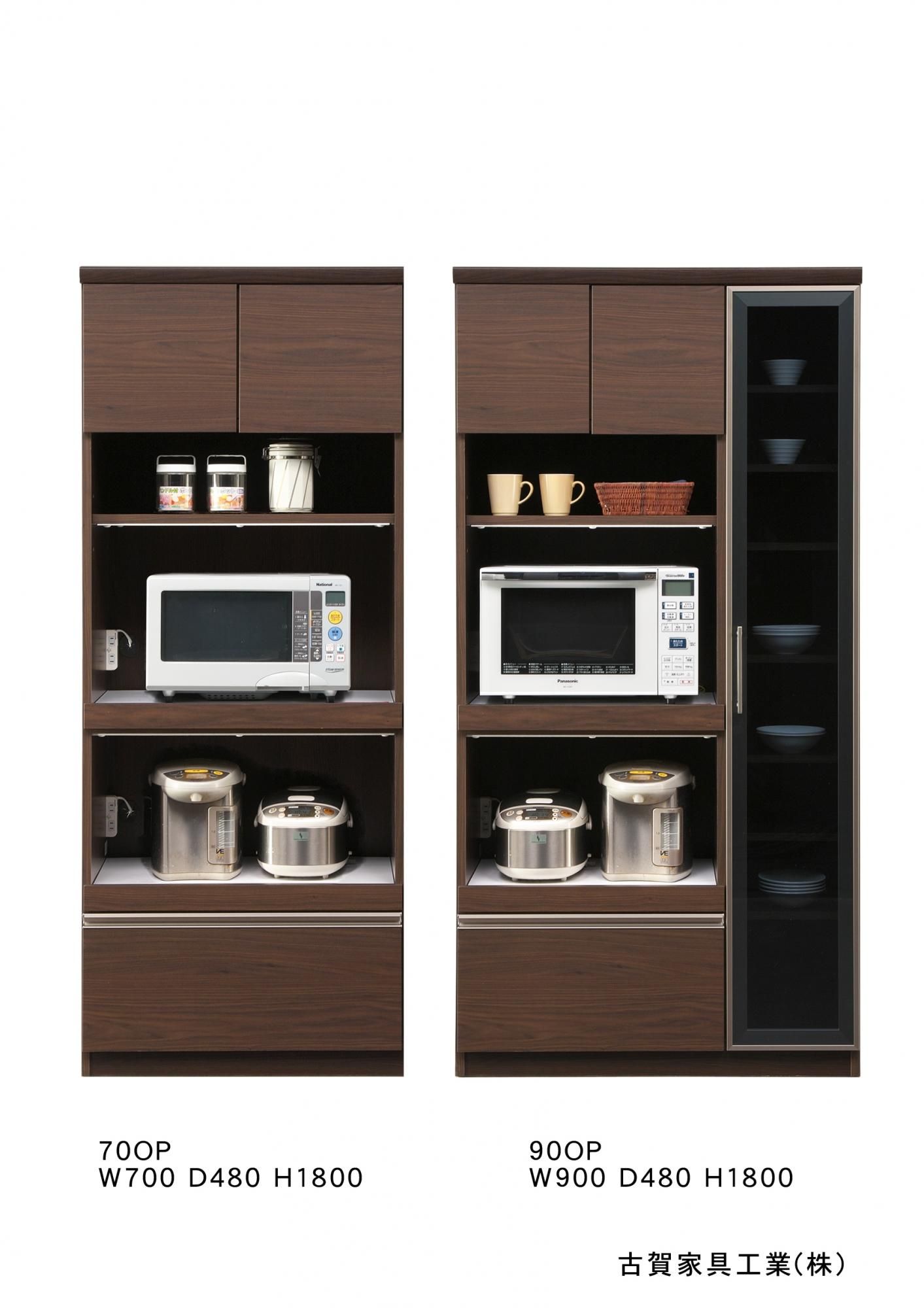 レビュー オープンダイニング 2サイズ 70 90 2カラー Wh木目 Br木目 日本製 家具のささおか オンラインショップ レビュー オープンダイニング 2サイズ 70 90 2カラー Wh木目 Br木目 日本製 家具のささおか オンラインショップ