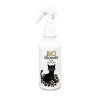 ビオシャワー ペット用180ml 100％自然由来 グルーミング 除菌消臭 歯磨き シャワーの代わり etc. 