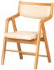 折り畳み椅子 肘付き チェア 木製 ライトブラウン コンパクト 完成品 Care-212-O  （2脚セット割安）